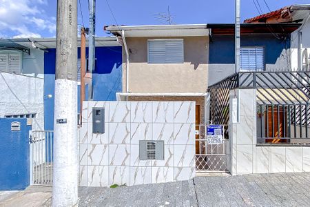 Casa para alugar com 56m², 2 quartos e sem vaga Casa para alugar com 56m², 2 quartos e sem vagaFachada - Plaquinha