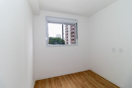 Quarto de apartamento para alugar com 1 quarto, 26m² em Barra Funda, São Paulo