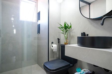 Apartamento à venda com 54m², 1 quarto e 1 vagaBanheiro