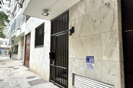 Apartamento à venda com 124m², 3 quartos e 1 vaga Apartamento à venda com 124m², 3 quartos e 1 vagaFachada