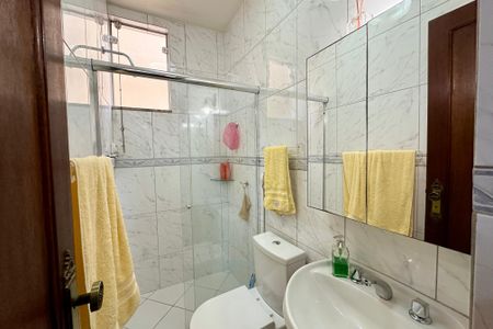 Apartamento à venda com 95m², 3 quartos e sem vaga Apartamento à venda com 95m², 3 quartos e sem vagaQuarto 2 - Suíte Banheiro