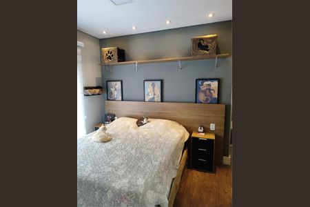 Apartamento à venda com 2 quartos, 67m² em Bomfim, Jundiaí