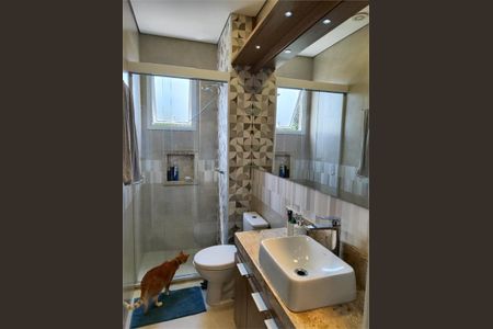 Apartamento à venda com 2 quartos, 67m² em Bomfim, Jundiaí