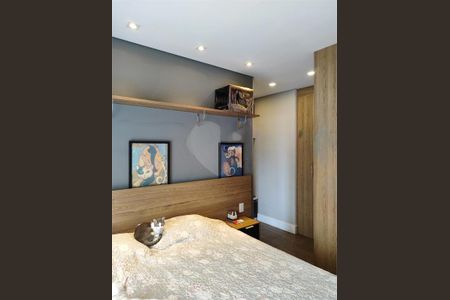 Apartamento à venda com 2 quartos, 67m² em Bomfim, Jundiaí