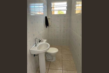 Casa à venda com 4 quartos, 320m² em Centro, Jundiaí