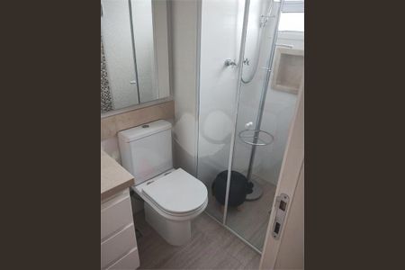 Apartamento à venda com 155m², 3 quartos e 3 vagas