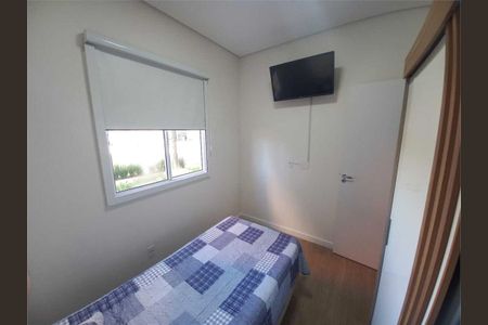 Apartamento à venda com 3 quartos, 64m² em Medeiros, Jundiaí