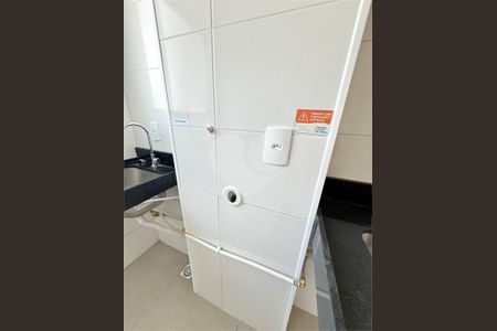 Apartamento à venda com 45m², 2 quartos e 1 vaga