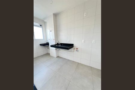 Apartamento à venda com 45m², 2 quartos e 1 vaga