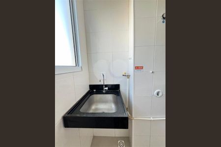 Apartamento à venda com 2 quartos, 45m² em Engordadouro, Jundiaí