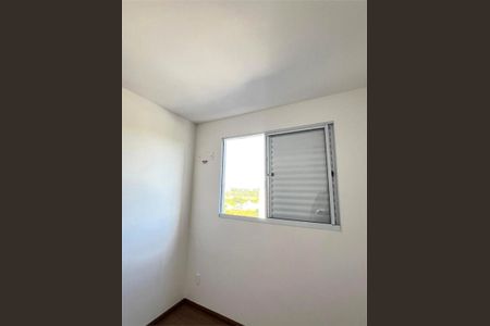 Apartamento à venda com 2 quartos, 45m² em Engordadouro, Jundiaí