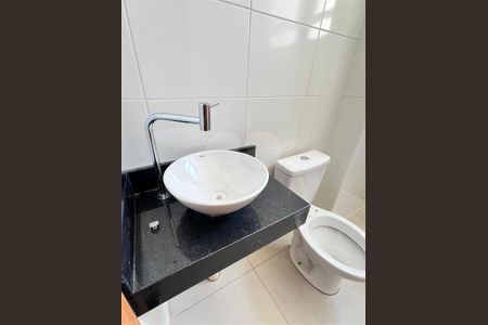 Apartamento à venda com 2 quartos, 45m² em Engordadouro, Jundiaí