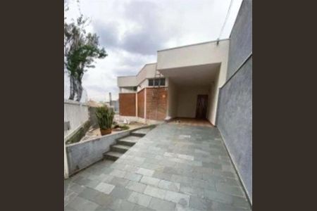 Casa à venda com 120m², 3 quartos e 2 vagas