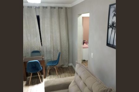 Apartamento à venda com 2 quartos, 54m² em Medeiros, Jundiaí