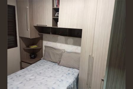 Apartamento à venda com 2 quartos, 54m² em Medeiros, Jundiaí