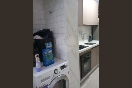 Apartamento à venda com 2 quartos, 54m² em Medeiros, Jundiaí