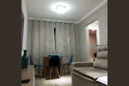 Apartamento à venda com 2 quartos, 54m² em Medeiros, Jundiaí