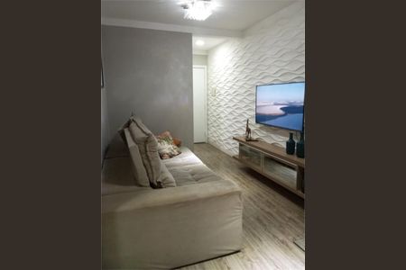 Apartamento à venda com 2 quartos, 54m² em Medeiros, Jundiaí