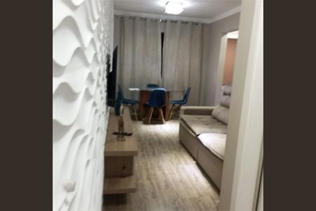 Apartamento à venda com 2 quartos, 54m² em Medeiros, Jundiaí