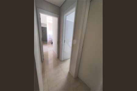 Apartamento à venda com 49m², 2 quartos e 1 vaga