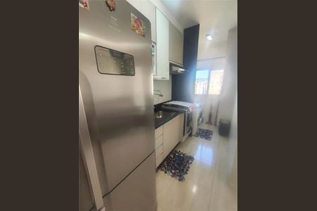 Apartamento à venda com 49m², 2 quartos e 1 vaga