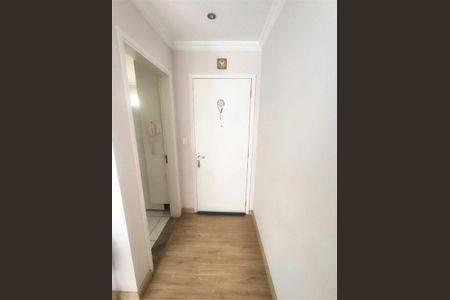 Apartamento à venda com 2 quartos, 73m² em Jardim America, Jundiaí