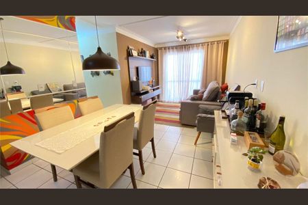 Apartamento à venda com 2 quartos, 64m² em Jardim Tamoio, Jundiaí