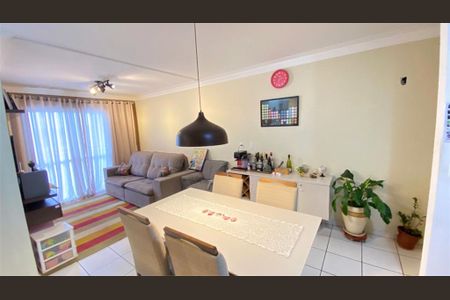 Apartamento à venda com 2 quartos, 64m² em Jardim Tamoio, Jundiaí