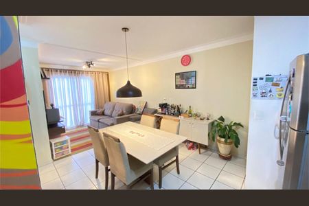 Apartamento à venda com 2 quartos, 64m² em Jardim Tamoio, Jundiaí