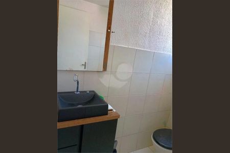 Apartamento à venda com 2 quartos, 48m² em Conjunto Habitacional Jundiaí L, Jundiaí