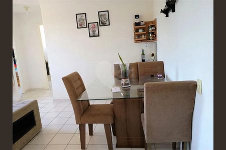 Apartamento à venda com 2 quartos, 48m² em Conjunto Habitacional Jundiaí L, Jundiaí