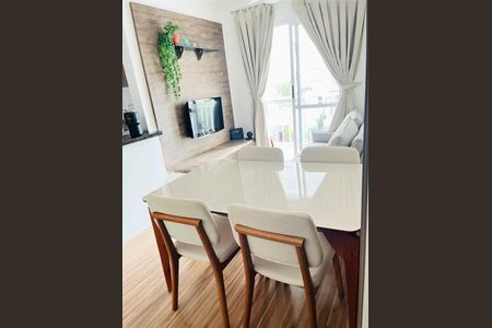 Apartamento à venda com 2 quartos, 56m² em Cidade Luíza, Jundiaí