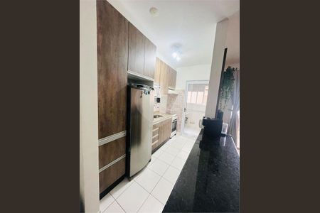 Apartamento à venda com 2 quartos, 56m² em Cidade Luíza, Jundiaí