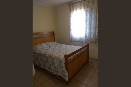 Apartamento à venda com 3 quartos, 72m² em Vila Arens/Vila Progresso, Jundiaí