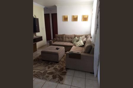 Apartamento à venda com 3 quartos, 72m² em Vila Arens/Vila Progresso, Jundiaí