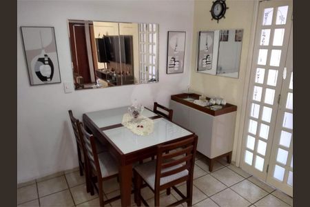 Apartamento à venda com 3 quartos, 72m² em Vila Arens/Vila Progresso, Jundiaí