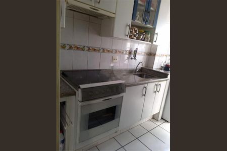 Apartamento à venda com 3 quartos, 72m² em Vila Arens/Vila Progresso, Jundiaí