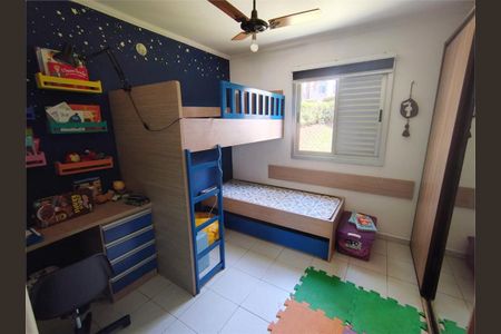 Apartamento à venda com 2 quartos, 66m² em Medeiros, Jundiaí