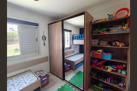 Apartamento à venda com 2 quartos, 66m² em Medeiros, Jundiaí
