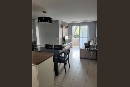 Apartamento à venda com 3 quartos, 84m² em Jardim Carlos Gomes, Jundiaí