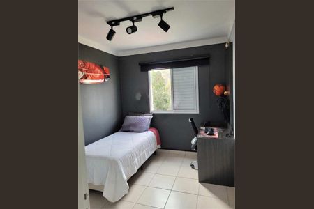 Apartamento à venda com 3 quartos, 84m² em Jardim Carlos Gomes, Jundiaí