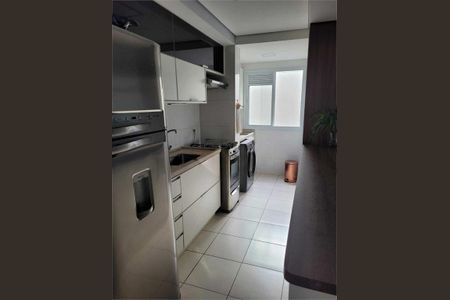Apartamento à venda com 3 quartos, 84m² em Jardim Carlos Gomes, Jundiaí