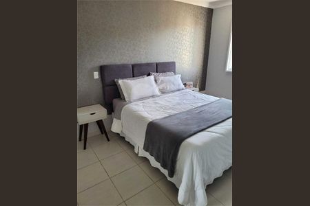 Apartamento à venda com 3 quartos, 84m² em Jardim Carlos Gomes, Jundiaí