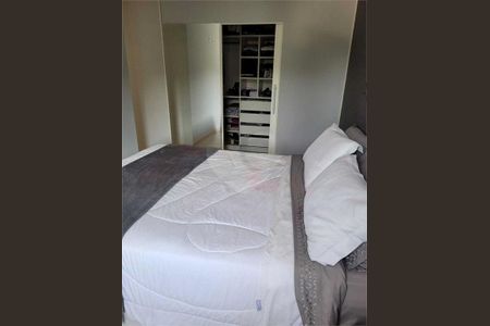 Apartamento à venda com 3 quartos, 84m² em Jardim Carlos Gomes, Jundiaí