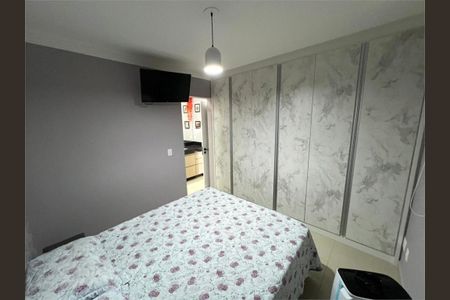 Apartamento à venda com 96m², 3 quartos e 2 vagas