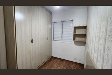 Casa à venda com 102m², 3 quartos e 2 vagas