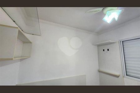 Casa à venda com 102m², 3 quartos e 2 vagas