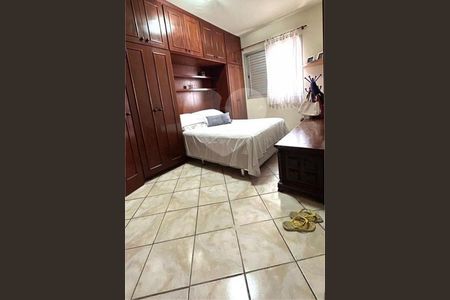 Apartamento à venda com 2 quartos, 71m² em Centro, Várzea Paulista