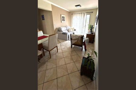 Apartamento à venda com 2 quartos, 71m² em Centro, Várzea Paulista