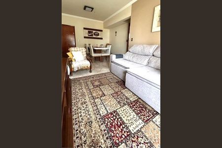 Apartamento à venda com 2 quartos, 71m² em Centro, Várzea Paulista